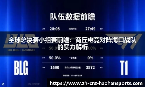 浩瀚体育官方网站